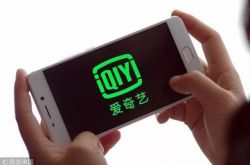 （10分钟科普）池州市工厂咨询热线电话_哔哩哔哩-2